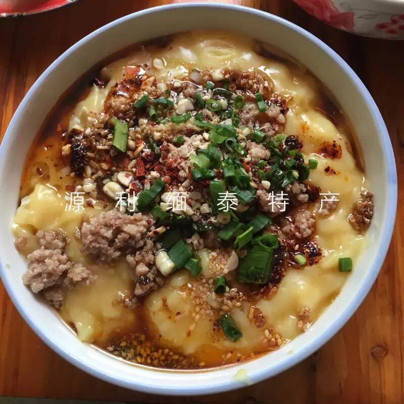 纯生豆粉缅甸特产碗豆粉待煮稀豆粉凉豆粉满88包邮400克