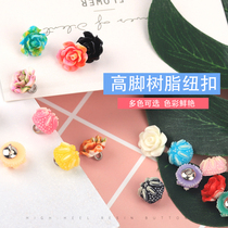 Candy color resin three-dimensional rose flower button womens fashion button childrens sweater decoration colored small button
