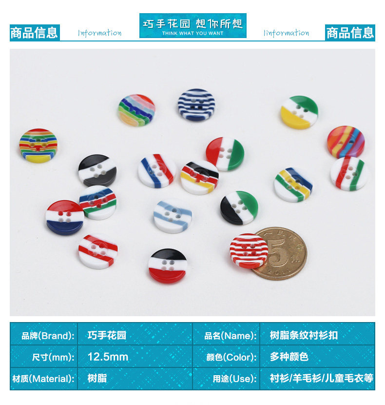 Подробности page_01.jpg