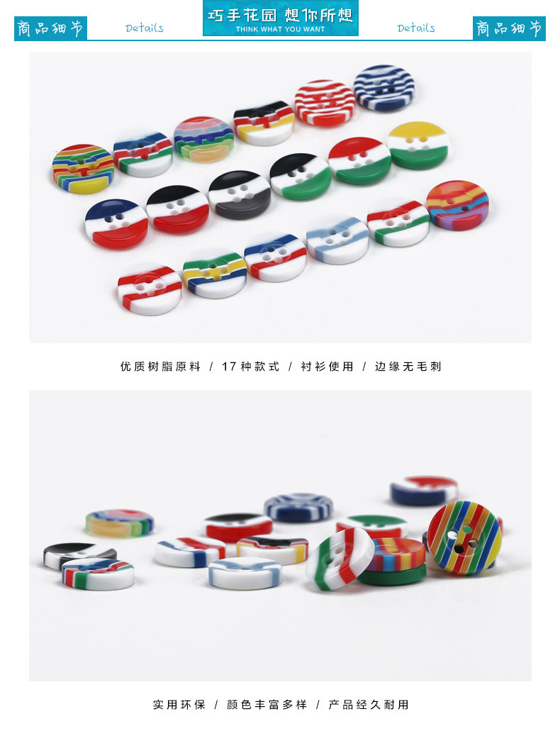 Детали page_02.jpg