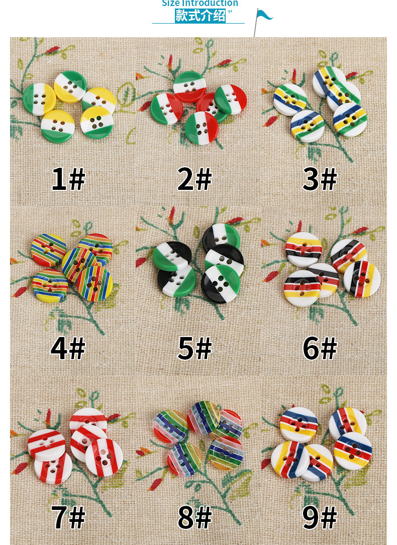 Tmall Template_02.jpg