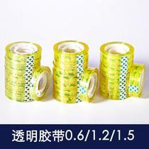 0 6 1 2 1 5 cm Width transparent adhesive tape Student stationery adhesive tape paper adhesive paper adhesive tape office stationery