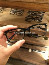 (Japanese straight hair)5 1 Chrome hearts Fun hatch-A Flat glasses