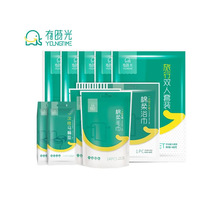 (7-day tour set) have time travel disposable sheets travel double towel bath towel toilet cushion