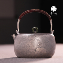 Li Xiabai silver pot sterling silver 9999 pure handmade silver pot teapot silver pot master carved silver pot