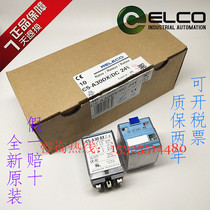 Supply new original packaging Spanish reco relay C5-A30DX DC24V DC110V DC220V