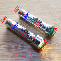 Old-fashioned panda iron flashlight 2 cells yellow light bulb prenatal education focusing two sections 2