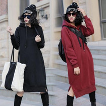 Pregnant women Autumn wear new Korean version of long size sweater autumn knee hooded top 200 Jin coat tide