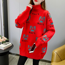 Gestational winter clothing new Korean version of the new Korean version of the high collar sweater winter loose with a hitch-bottomed cardiovert cardiovert