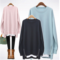 New spring maternity dress Korean version of the long loose cotton sweater plus size long sleeve top fashion jacket thin