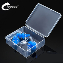 Professional men and women Universal swimming training non-slip swimming nose clip super soft silicone waterproof earplug nose clip set