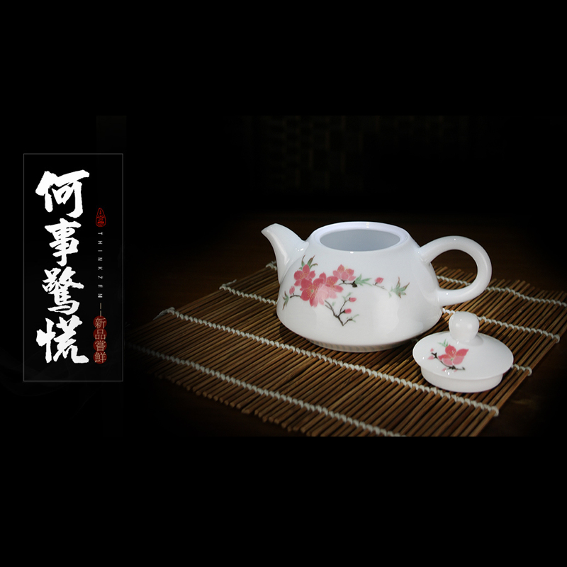 Liling porcelain ceramic Chinese style kung fu tea set under the glaze colorful hand - drawn teapot six cups craft gift