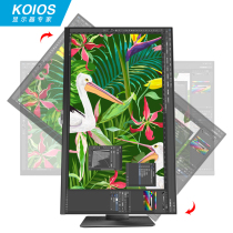 Koios K2723UC 27 4K Type-C HDR600 IPS Narrow Frame Rotating Lifting Display