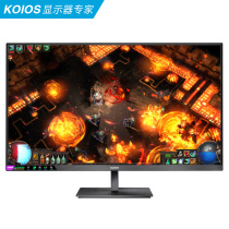 K3221QH 32 inch 2K240HzFASTIPS quantum point backlight HDR600 Grand King Kong e-sports monitor