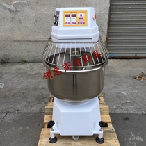 Saisida NFJ-15 NFJ-25 NFJ-50 NFJ-75 Automatic two-speed double-action pasta machine Cake machine