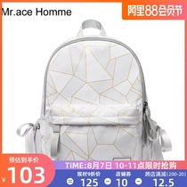 mracehomme backpack female 2021 new large-capacity student backpack Korean version of the girls school bag fashion all-match