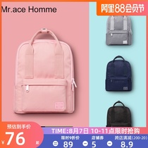 Mr ace Homme mini backpack female Korean version of the tide casual portable school bag solid color travel small backpack simple