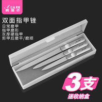 Nail file stainless steel frosting strip file manicure manicure manicure strip manicure tool full set