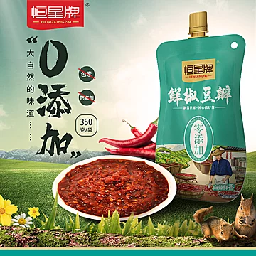 【稳定签到】鲜椒豆瓣酱350g*2袋[14元优惠券]-寻折猪