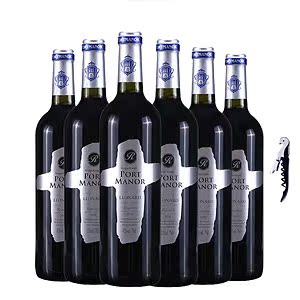 西班牙进口红酒红整箱
