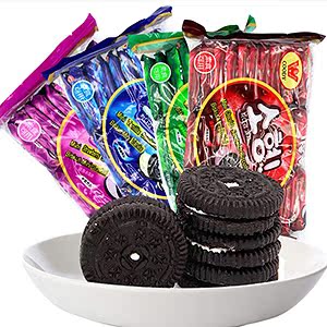 进口夹心饼干买三送一