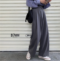 Ghost horse girl Korean style chic minimalist retro College wind age reduction solid color casual wild wild wide leg casual pants