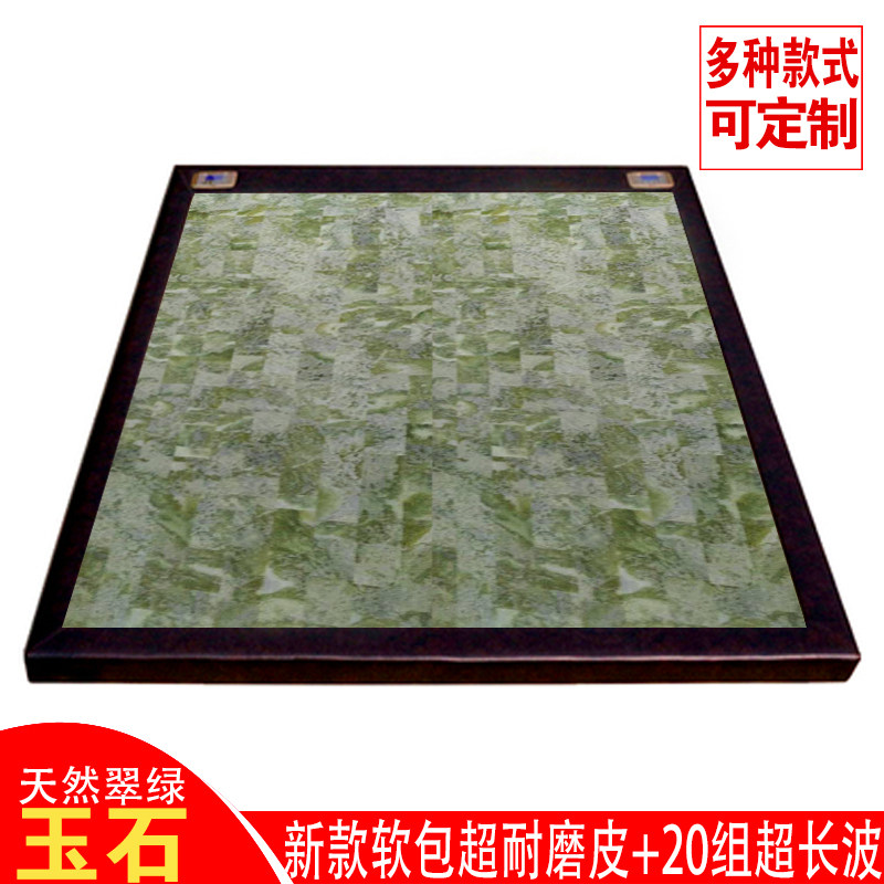 fortune heating jade slate mattress tatami jade warm bed super long wave multi-functional warm health jade small fire kang