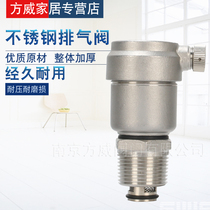 304 stainless steel automatic exhaust valve HVAC outlet exhaust valve 4 points 6 points 1 inch DN15 DN20 DN25