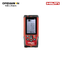 Germany Hilti PD-E Laser Rangefinder Outdoor 200m Rangefinder