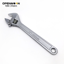 Large live-mouth plate wrench Large opening multi-function plate hand pipe pliers Live-mouth wrench 12#-250mm