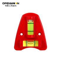 KAPRO Cape Road 242 mini strong magnetic level 5 * 6cm machine tool box cabinet instrument installation leveling ruler