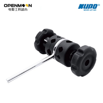 KUPO film and television two-way Magic head C- shaped lamp holder multifunctional universal flag plate clamp wheel type handle