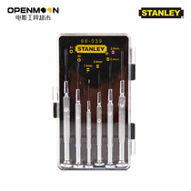 Stanley 66-039-23 6-piece Metal Precision Screwdriver