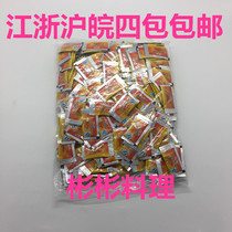 Sushi cuisine genuine mustard sauce sauce soy sauce take-out Sushi Bento soy sauce 500 pack