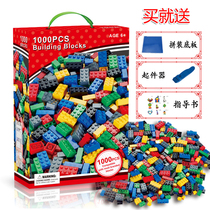 Australian children building block 1000 base plate compatible with LEGO small particle building block table large particle building block table