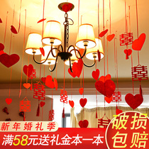 Wedding supplies personality creative wedding DIY non-woven velvet cloth flower pendant hanging decoration new wedding room decoration