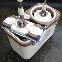 Jiesbao mop rotating hands-free washing dry and wet lazy mop household flat Mop Mop Mop