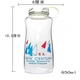 Fuguang Space Cup dung tích lớn du lịch thể dục thể thao chai 2 lít nước bằng nhựa 1 lít cốc trẻ em ngoài trời - Tách