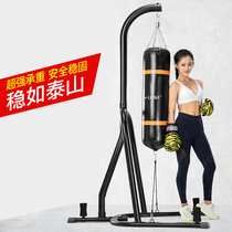 Leek boxing rack home multi-purpose adult childrens training equipment Taekwondo sandbag rack hanging Sanda sandbag rack