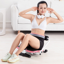 Leike home abdominal device lazy exercise abdominal fitness equipment exercise abdominal muscle waist multifunctional body shaper