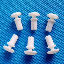 Nylon rivets Plastic rivets R-shaped rivets plastic buckles plastic mother and child rivets Nylon buckles