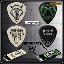 Jim Dunlop metallica lead singer James Hetfield signed guitar pitch