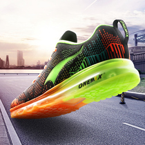 onmix fun to find casual sneakers running shoes men and women light shock absorbing full palm air cushion shoes lovers net face breathable