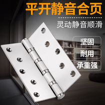 4 inch 304 stainless steel thickened flat hinge hinge widened hinge 5 inch wooden door folding door hinge loose leaf