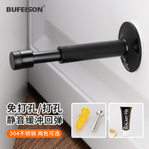 Door stopper free of punching hydraulic lifting buffer door top door suction anti-collision rubber new pure copper silent door touch door stopper