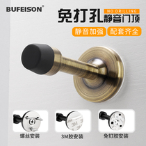 Non-punching stainless steel door blocking door suction silica gel anti-door door door touch wall door top toilet glass door stopper