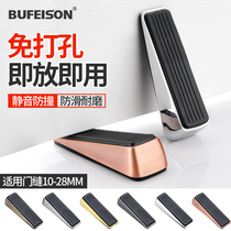 Door stopper door stopper for door blocking door stopper door stopper Kammento top door hotel burglar-proof anti-crash girl safe living alone