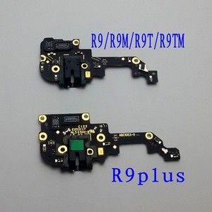 适用OPPO R9 r9t R9M r9tm R9plus R9S 送话器
