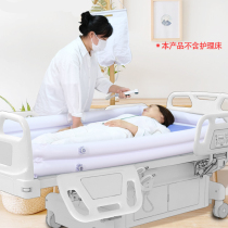 Lehui Paralysed Elderly Bed Patient Inflatable Bathing Basin Disabled Bed Care Bath bath Bath Bed Bath