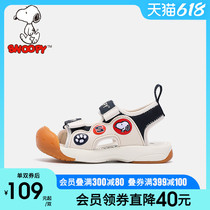 Snoopy History Nubi Children Shoes Boy Sandals Summer Baotou Anti Kick Anti Slip Soft Bottom Beach Shoes Baby Outdoor Shoes